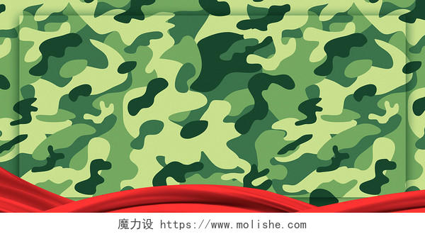 绿色卡通迷彩军人剪影军训迷彩底纹展板背景迷彩背景